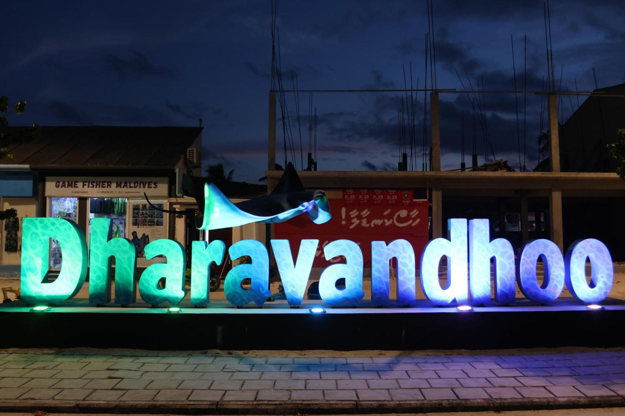 Hanifaru Transit Inn Dharavandhoo Esterno foto